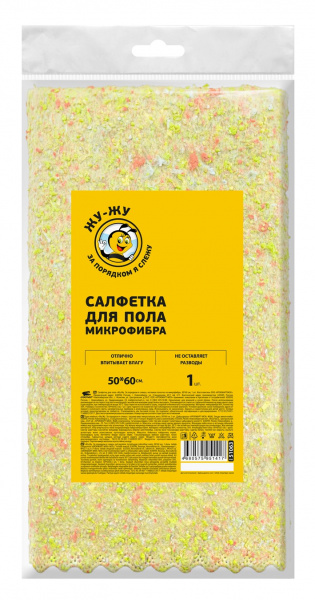 Жу-Жу. Салфетка для пола "За порядком я слежу",нетканое полотно из микрофибры, 50*60 см,1 шт./60/ ,
