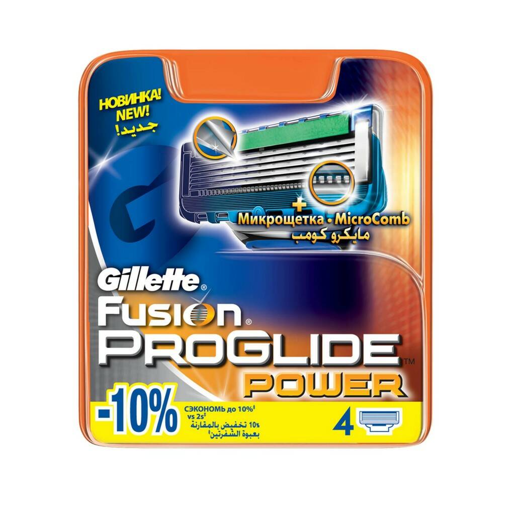 Сменные кассеты Gillete FUSION Proglide 4шт B-8/12/240/