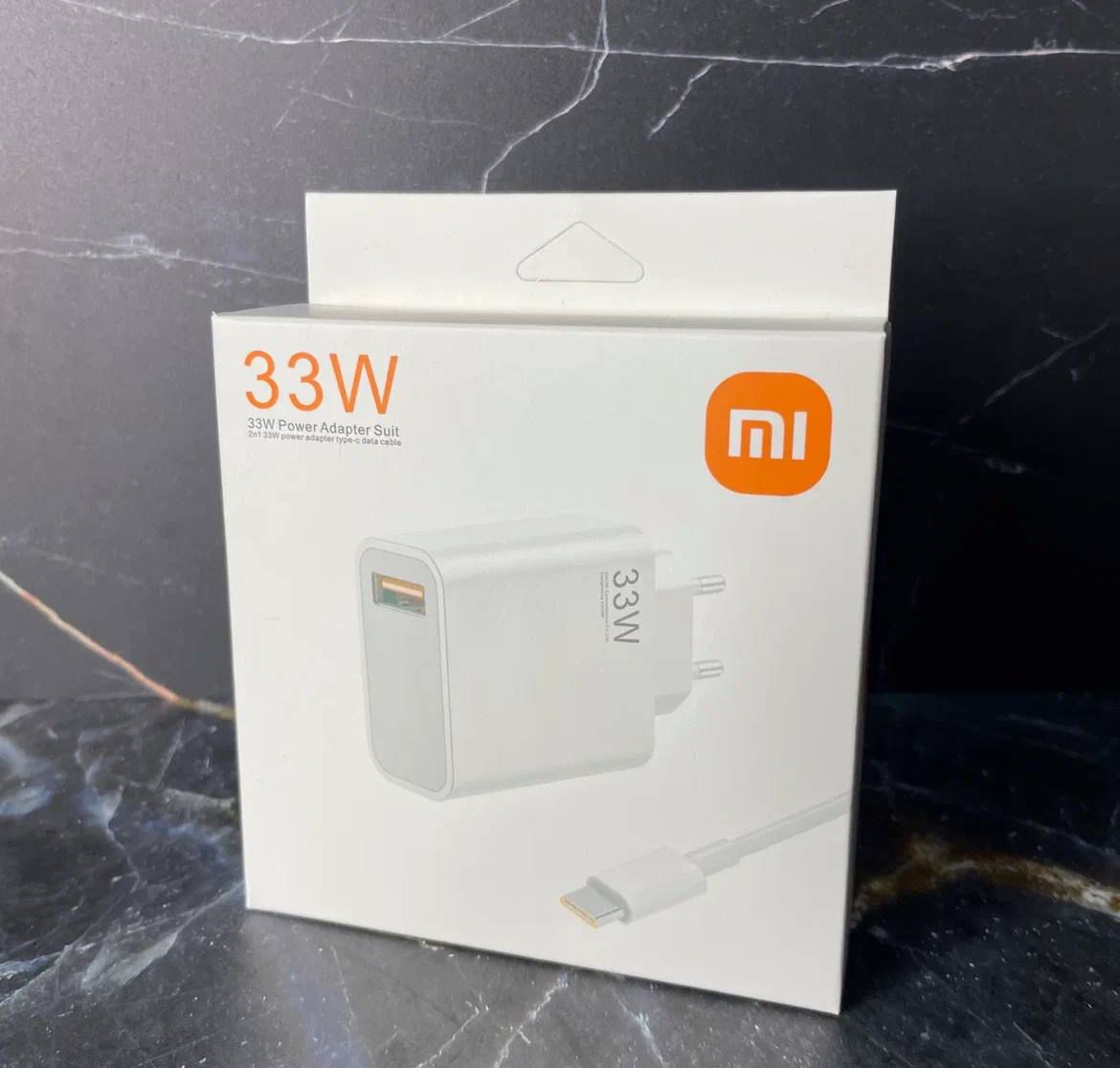 Зарядное устройство СЗУ Xiaomi/Самсунг power Adapter 33 W