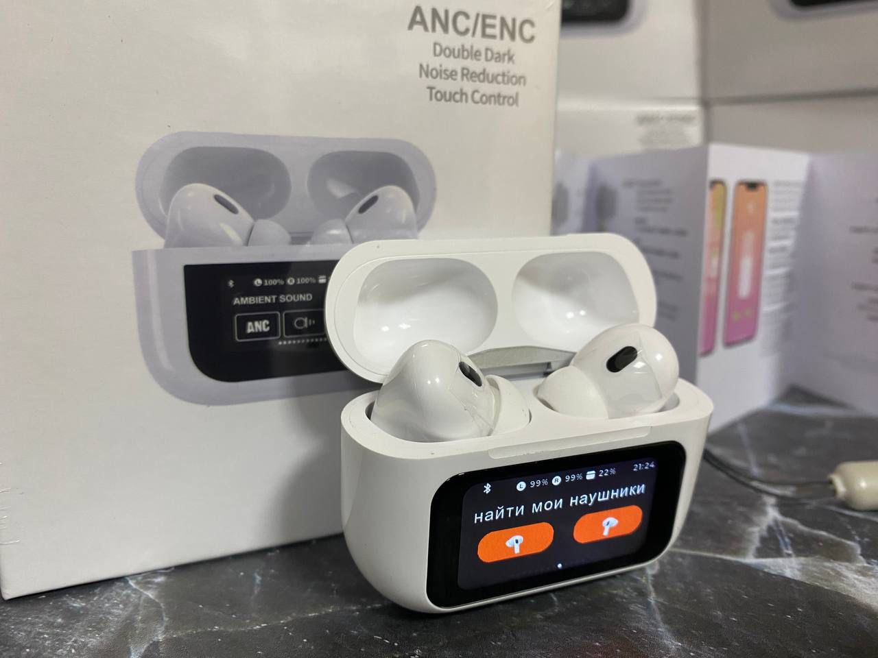 Беспроводные наушники AirPods Pro 2 (с экраном)