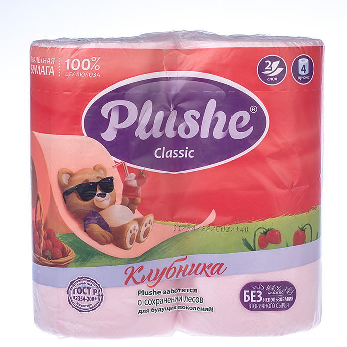 Бумага туалетная Plushe Classic Клубника, 4 рулона*18 метров, 2 слоя, 12 в упаковке