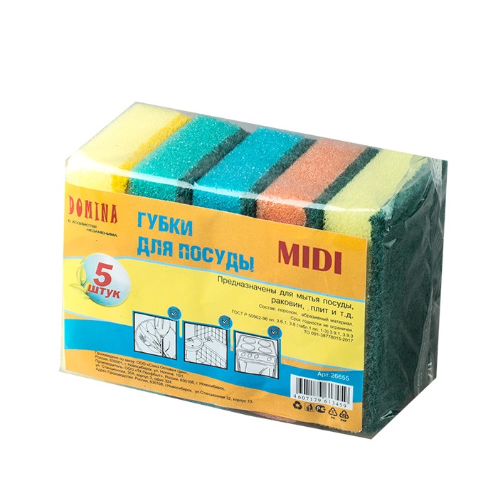 Губка для посуды DOMINA 5шт MIDI 9*6*2,5 (уп60)
