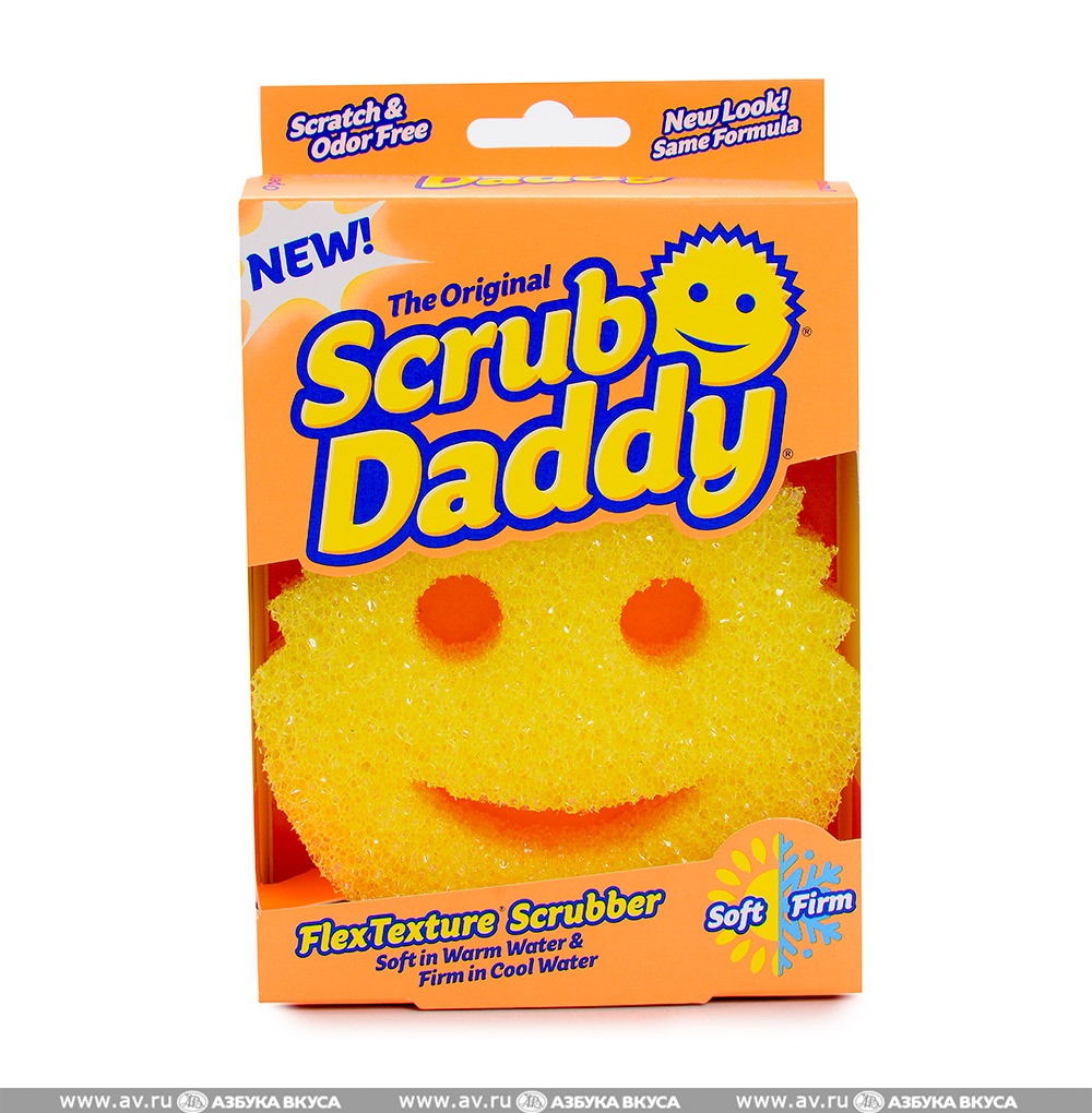 Губка для мытья посуды Scrub Daddy10*10см 8308/1/350/