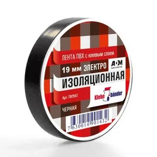Изолента ПВХ 15ммх10м черная Klebebander/200/8