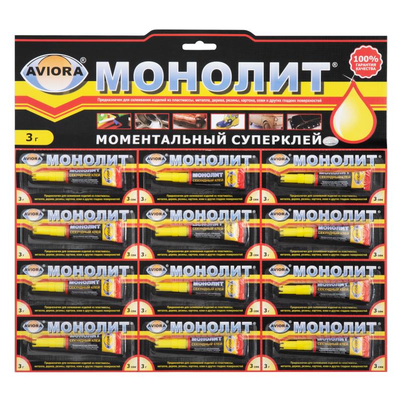 Cуперклей Секундный AVIORA МОНОЛИТ 3 г, 12 шт. на листе/24