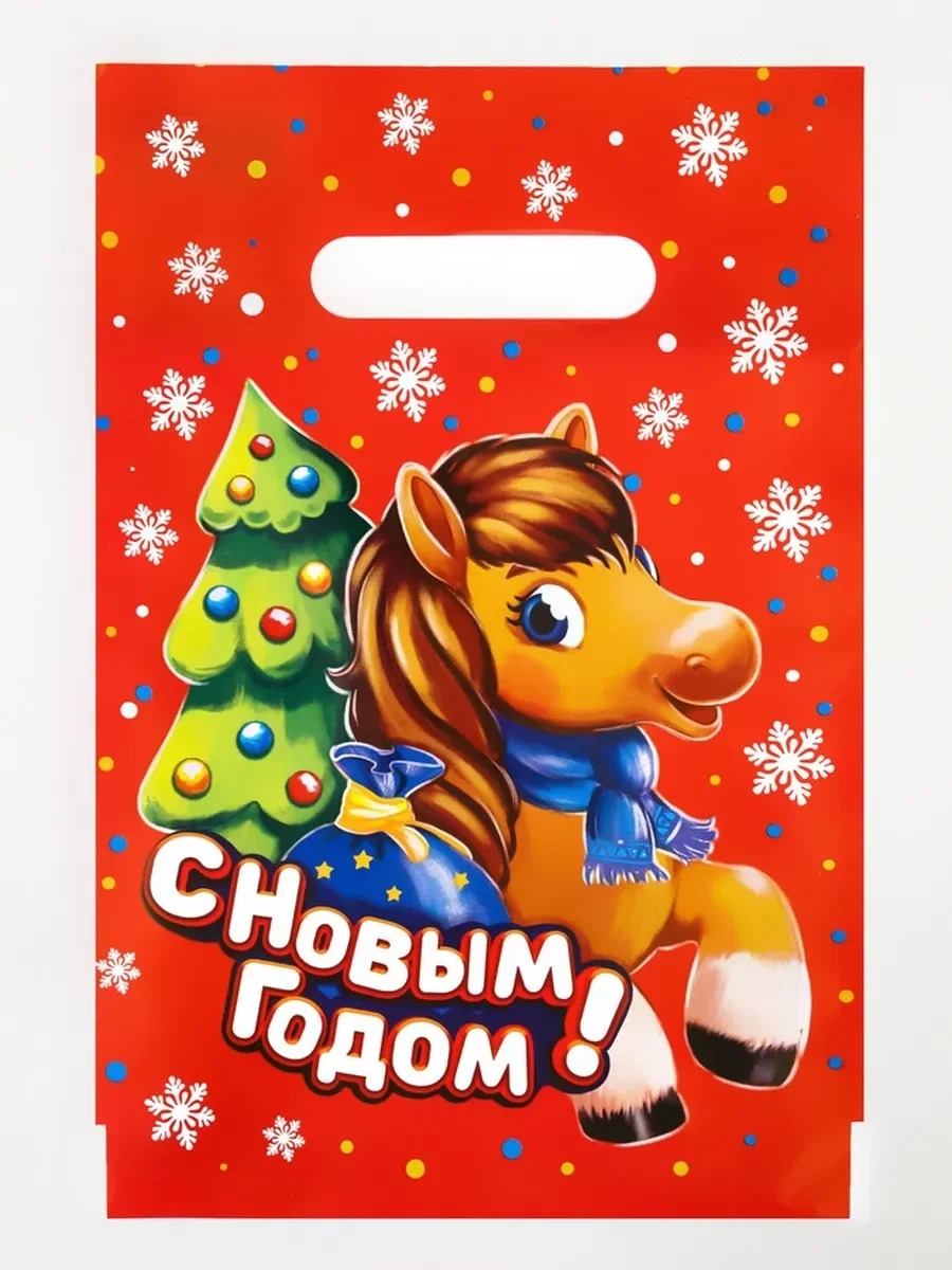 НГ Пакет с вырубной ручкой 20*30/30 в ассортименте В КОРОБКЕ  ПВД 100/2000