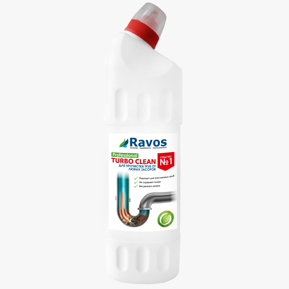 Средство для чистки Канализационных Труб Turbo Clean (Турбо Клин) 0,75л ПП "Ravos" 1/12