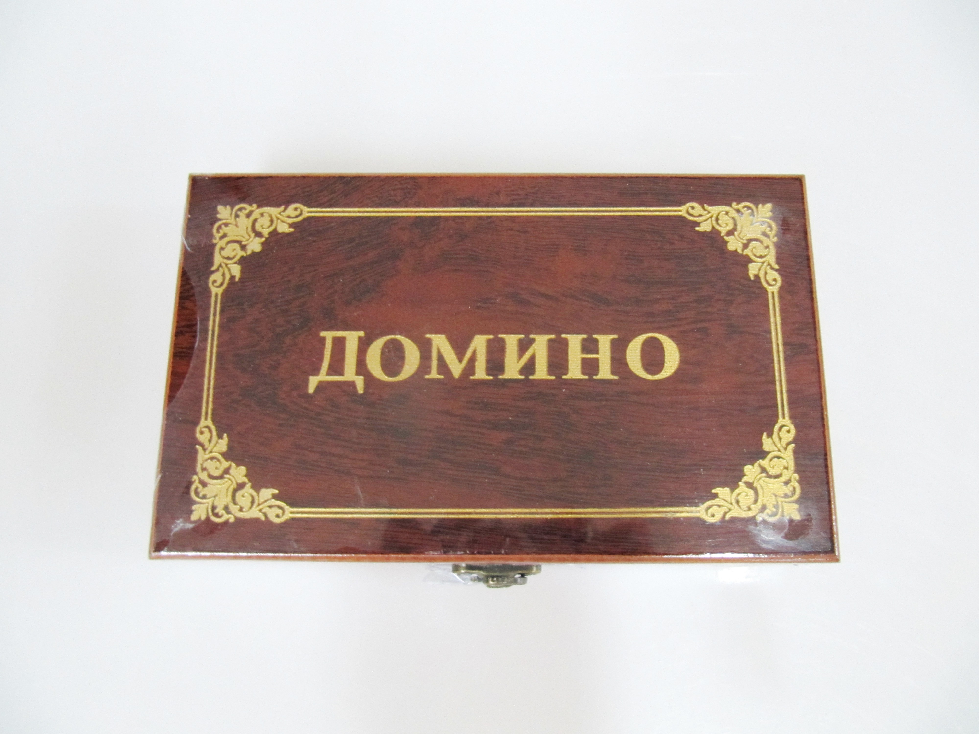 Домино р. 12*20 см   №43/дерево/2/36/