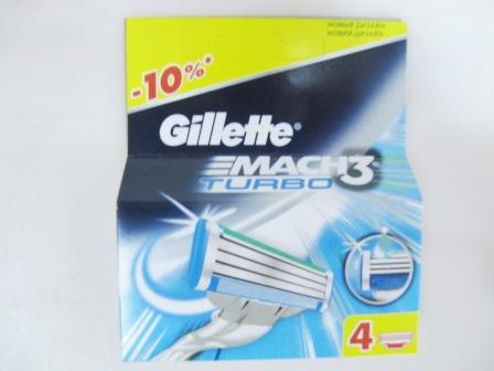 Кассеты Gillette MACH 3 TURBO уп-4 шт В-6/8/10/