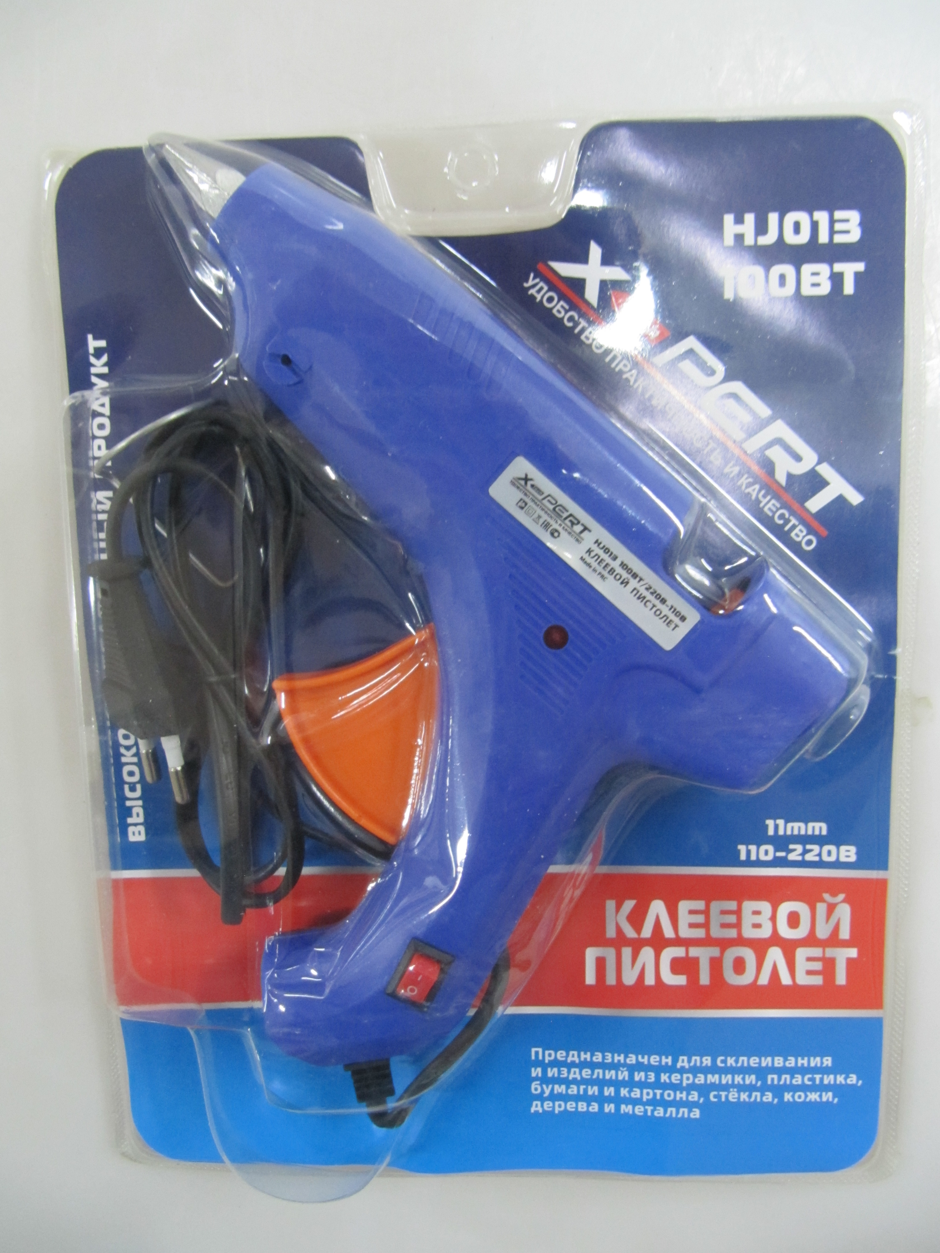 Пистолет для монтажной пены 200-001/40