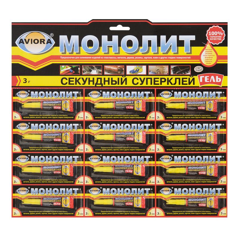 Cуперклей-ГЕЛЬ Секундный AVIORA МОНОЛИТ 3 г, 12 шт. на листе/24