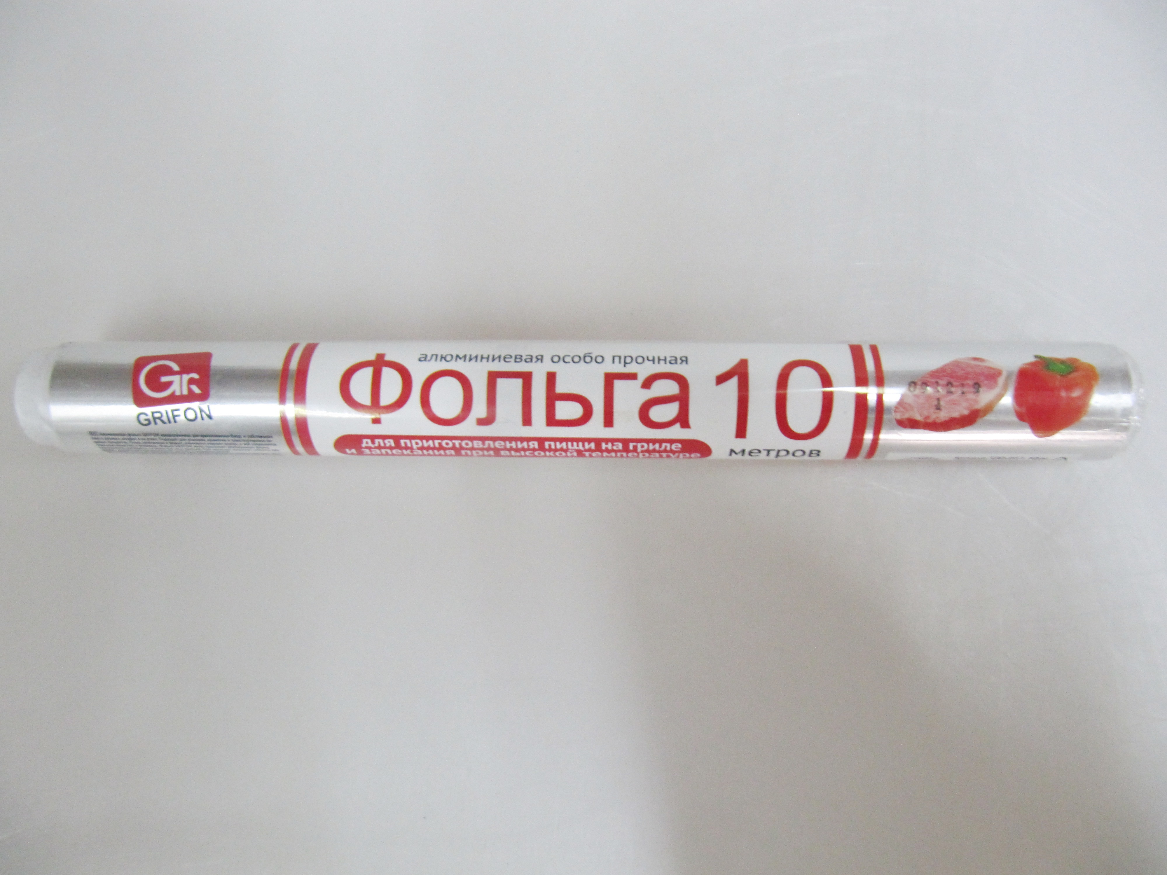 Фольга особо прочная 30см*10м AZ/2/50/