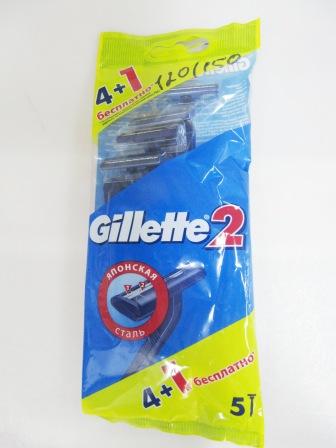 Станок одноразовый Gillette уп-5шт 2 лез В-4/40/240/