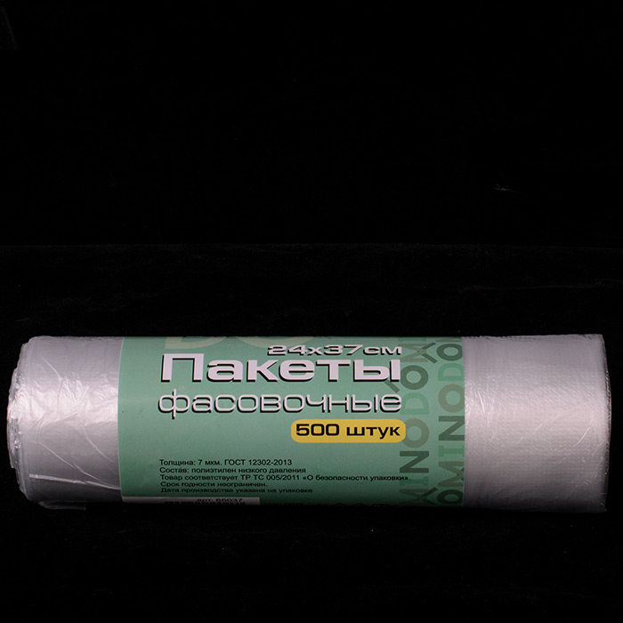 Пакет фасовочный ПНД 24*37 рул. по 500шт, CF, 1/20рул