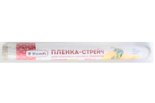 Пленка пищевая 300мм*20м в т/ус Komfi /1/50/